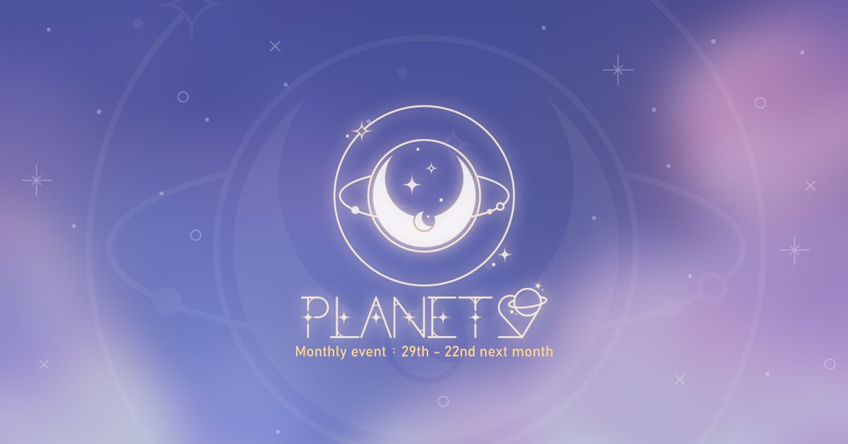 Look at the Stars, Look How They Shine at Planet29!