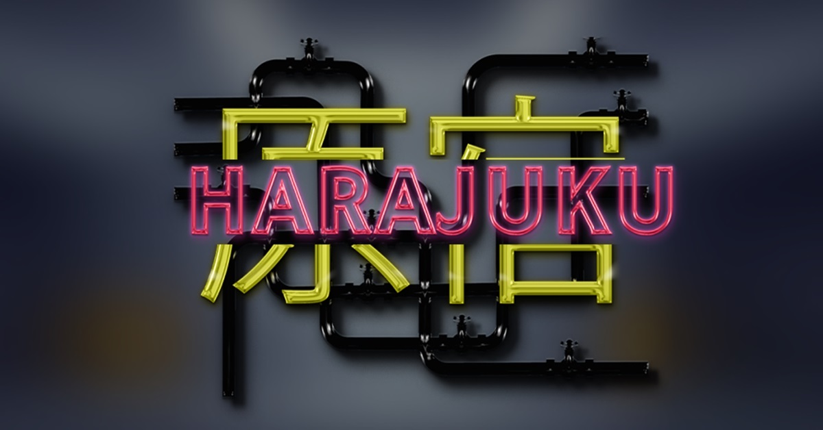 Harajuku Event is Back With a Brand New Edition!