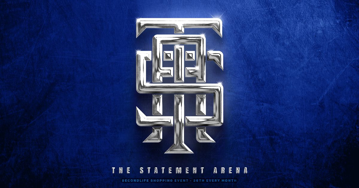 The Statement Arena is Street Smart and Fancy Free!