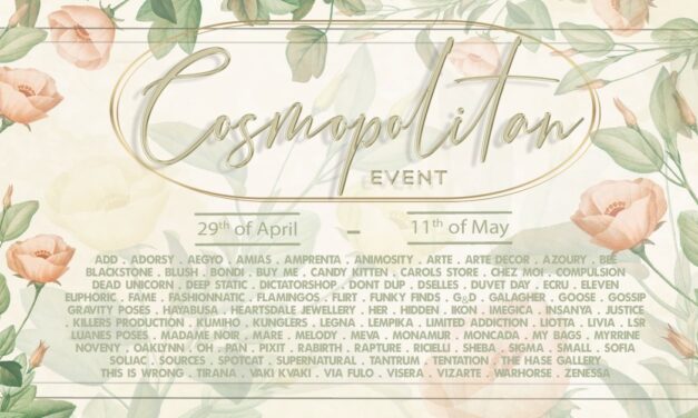 Cosmopolitan Is Showing In the May Flowers!