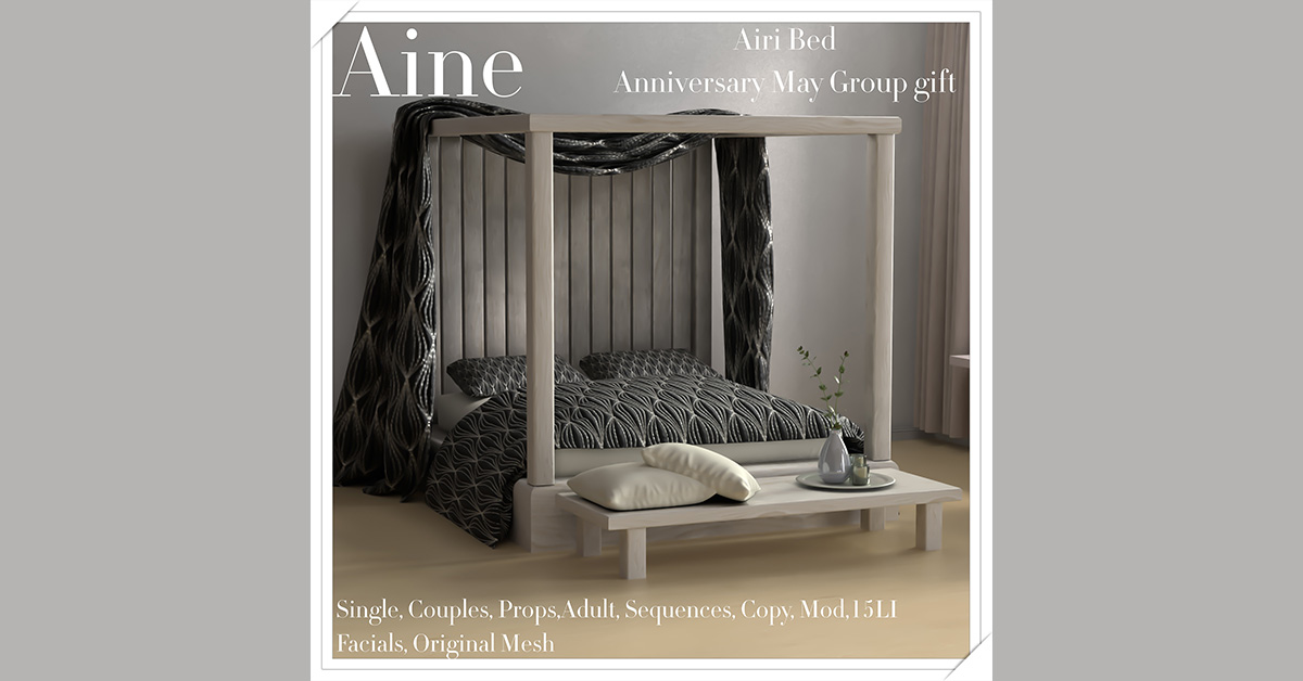 May Group Gift Airi Bed at Aine