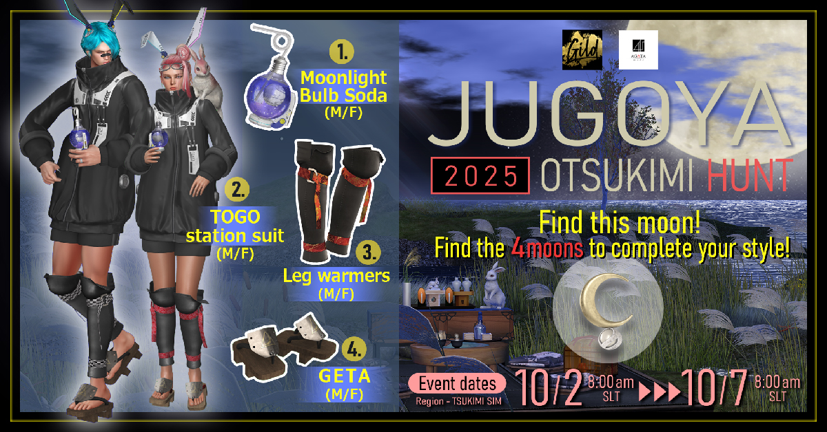 You’ll be Moonstruck at the Jugoya Otsukimi Hunt