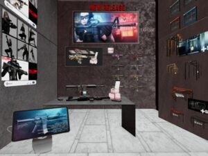SSOC Armament Co.