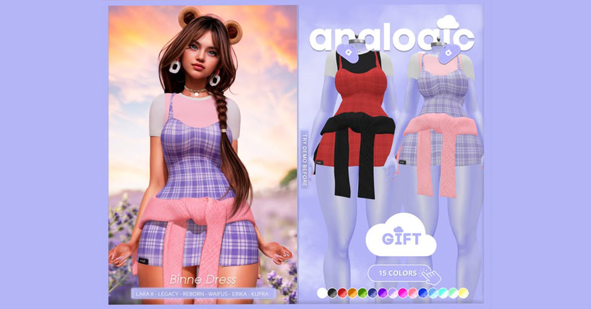 Group Gift Binne Dress at Analogic