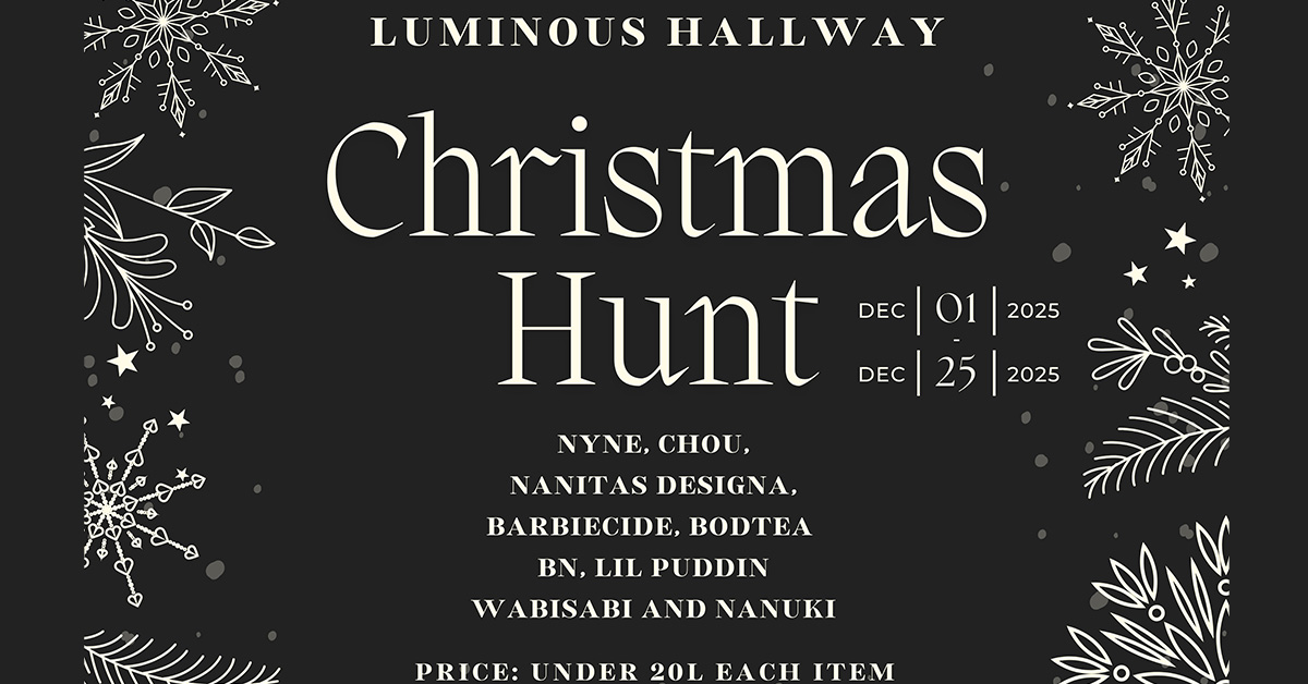 Jingle Your Bells to the Luminous Hallway Christmas Hunt