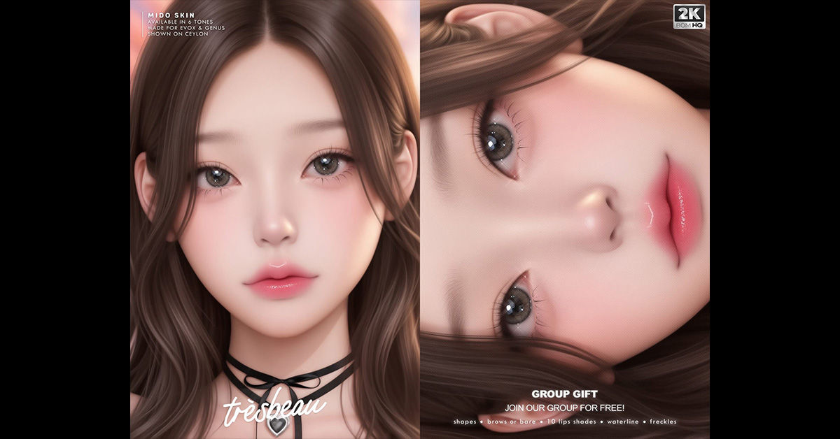 New Gift Mido at Tres Beau