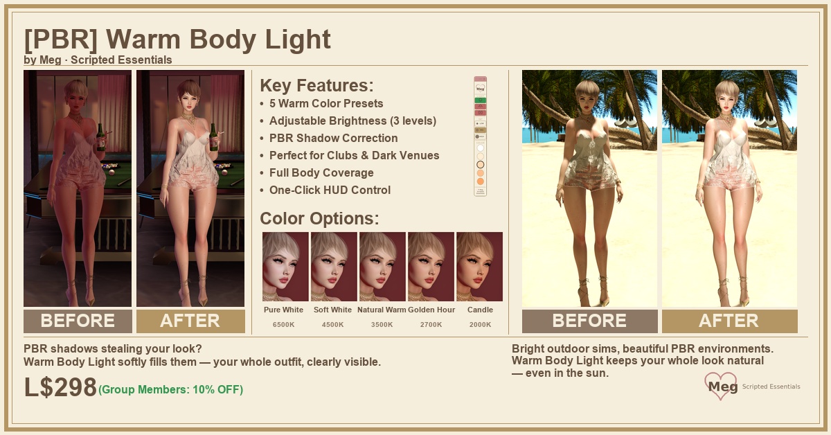 PBR Warm Body Light by Meg – Scripted Essentials