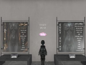 Body Expression