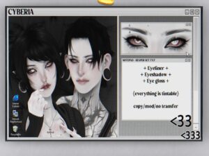 Cyberia