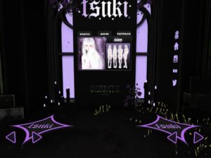 Tsuki