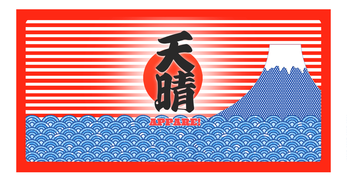 Appare Brings In the Summer Festival Flair!