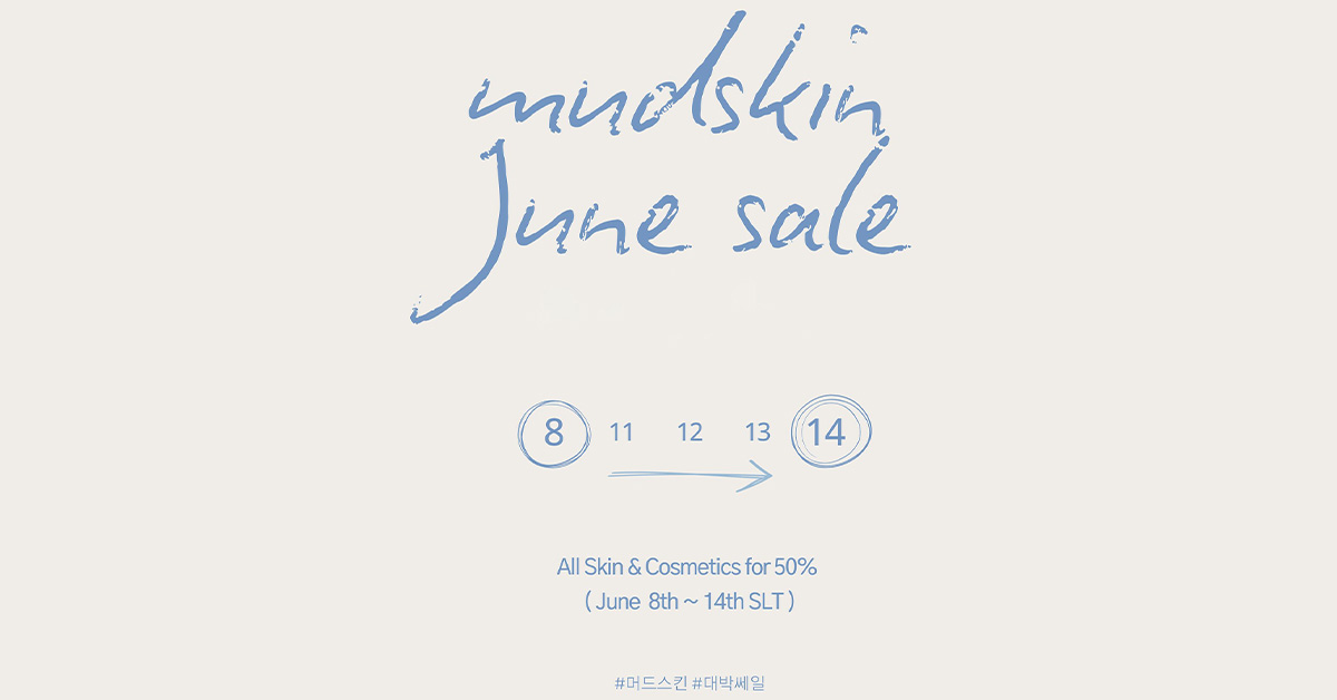 Mudskin June Sale 50% Off!