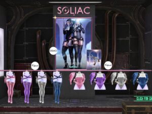Soliac