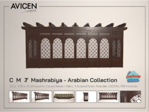 Avicen