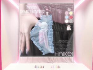 Haikei