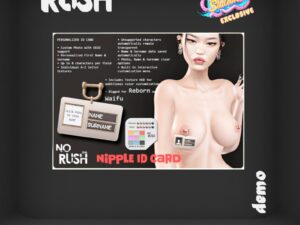 No Rush