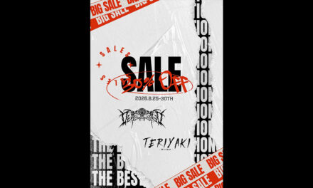 Teriyaki X Dae Store 30% Off Storewide Sale!