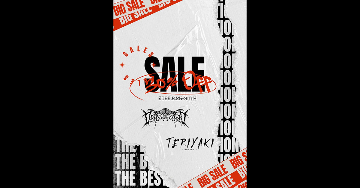 Teriyaki X Dae Store 30% Off Storewide Sale!