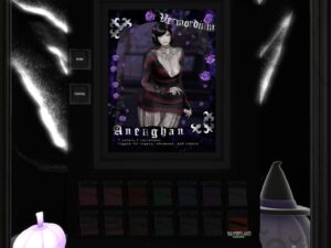Vermordium
