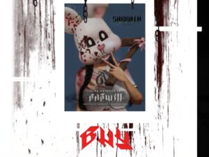 Badwill