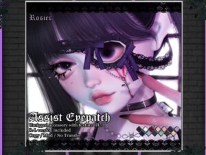 Rosier